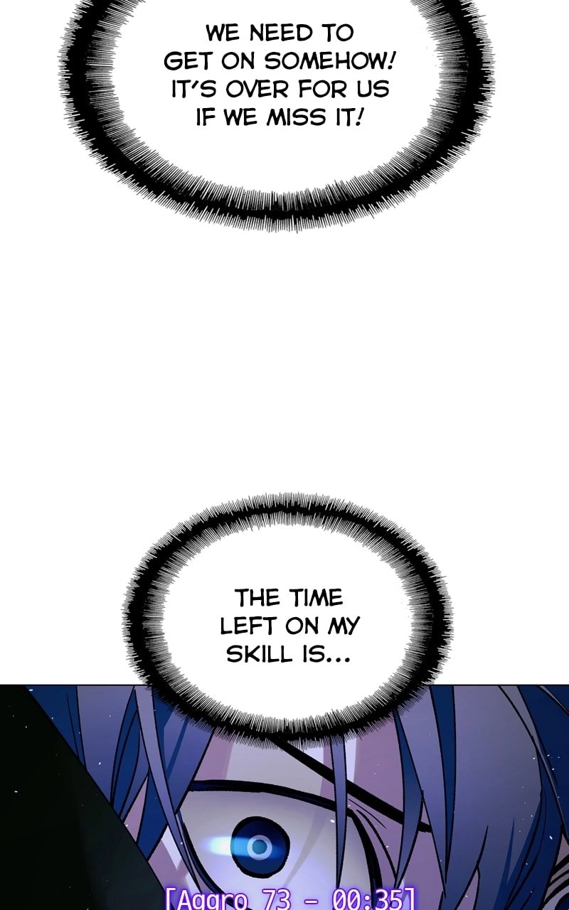 The End is a Game to Me1 Chapter 16 - Page 4