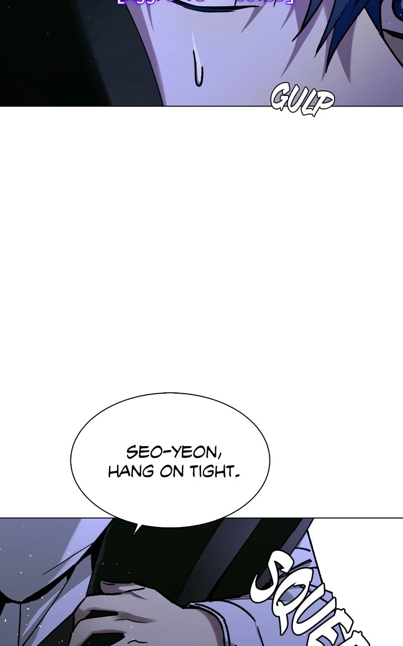 The End is a Game to Me1 Chapter 16 - Page 5