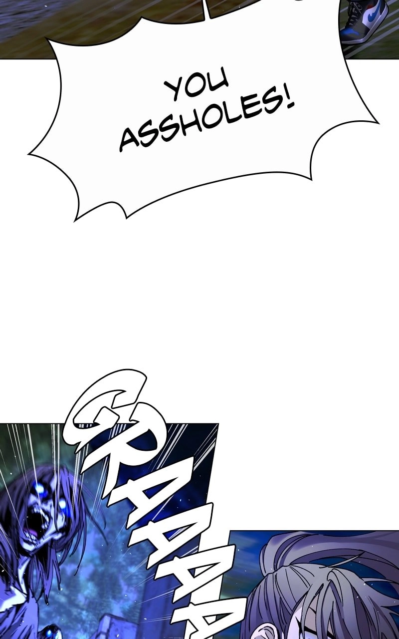 The End is a Game to Me1 Chapter 16 - Page 8
