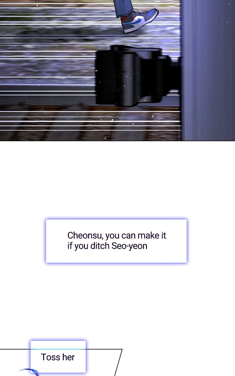 The End is a Game to Me1 Chapter 16 - Page 13