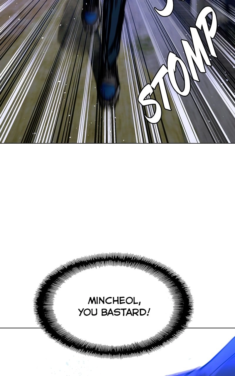 The End is a Game to Me1 Chapter 16 - Page 26