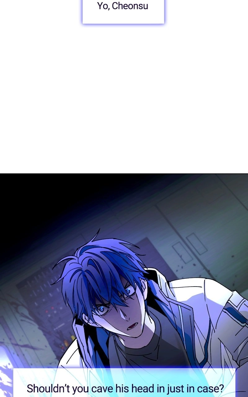 The End is a Game to Me1 Chapter 16 - Page 43