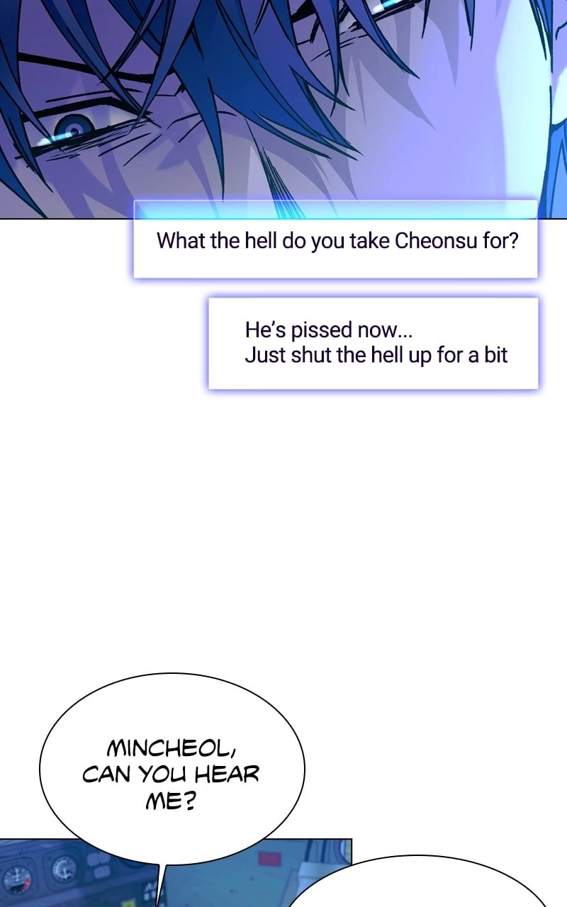 The End is a Game to Me1 Chapter 16 - Page 45