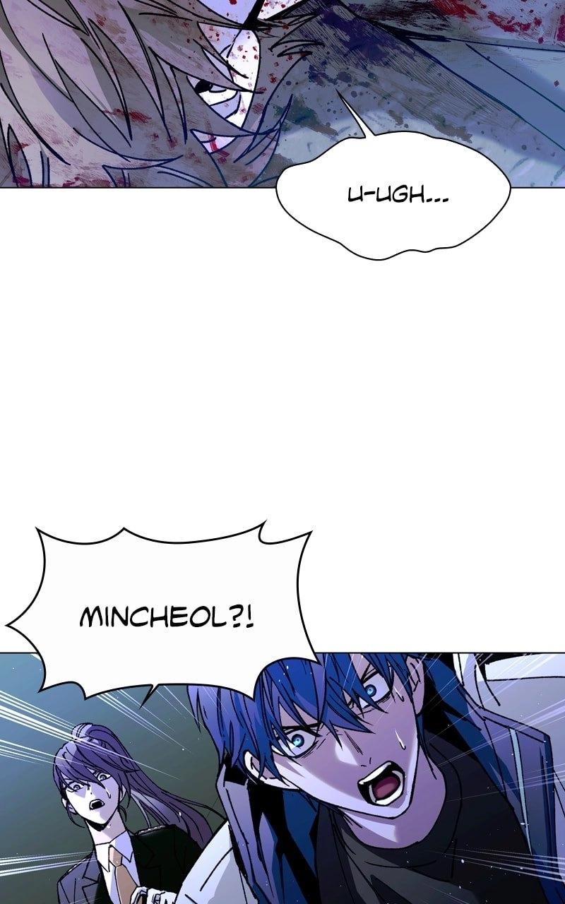 The End is a Game to Me1 Chapter 16 - Page 48