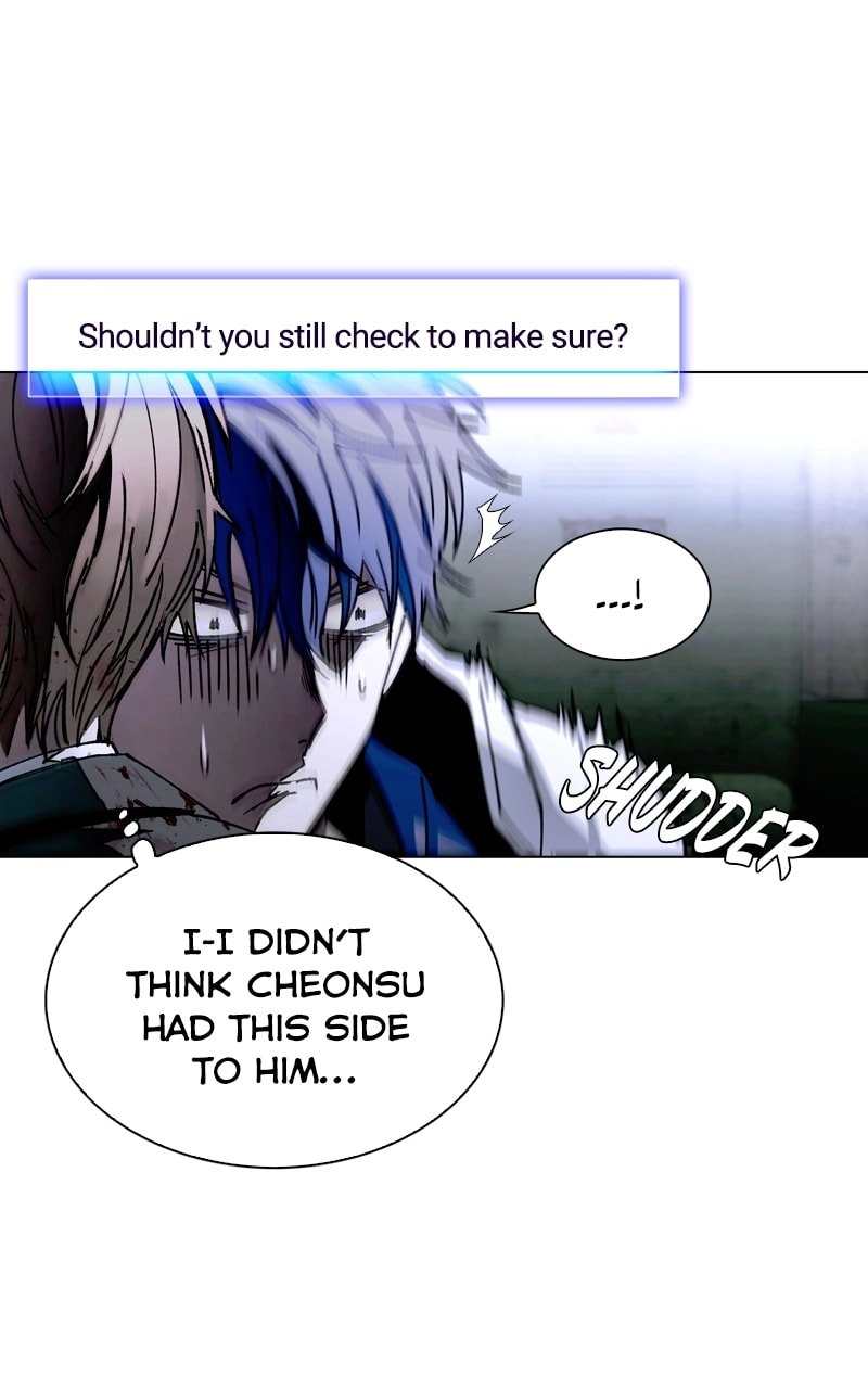 The End is a Game to Me1 Chapter 16 - Page 59