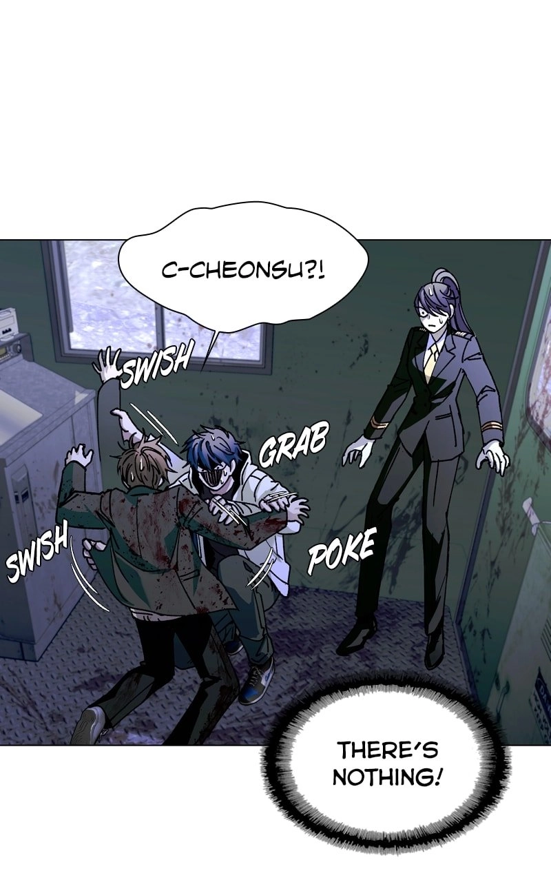 The End is a Game to Me1 Chapter 16 - Page 60