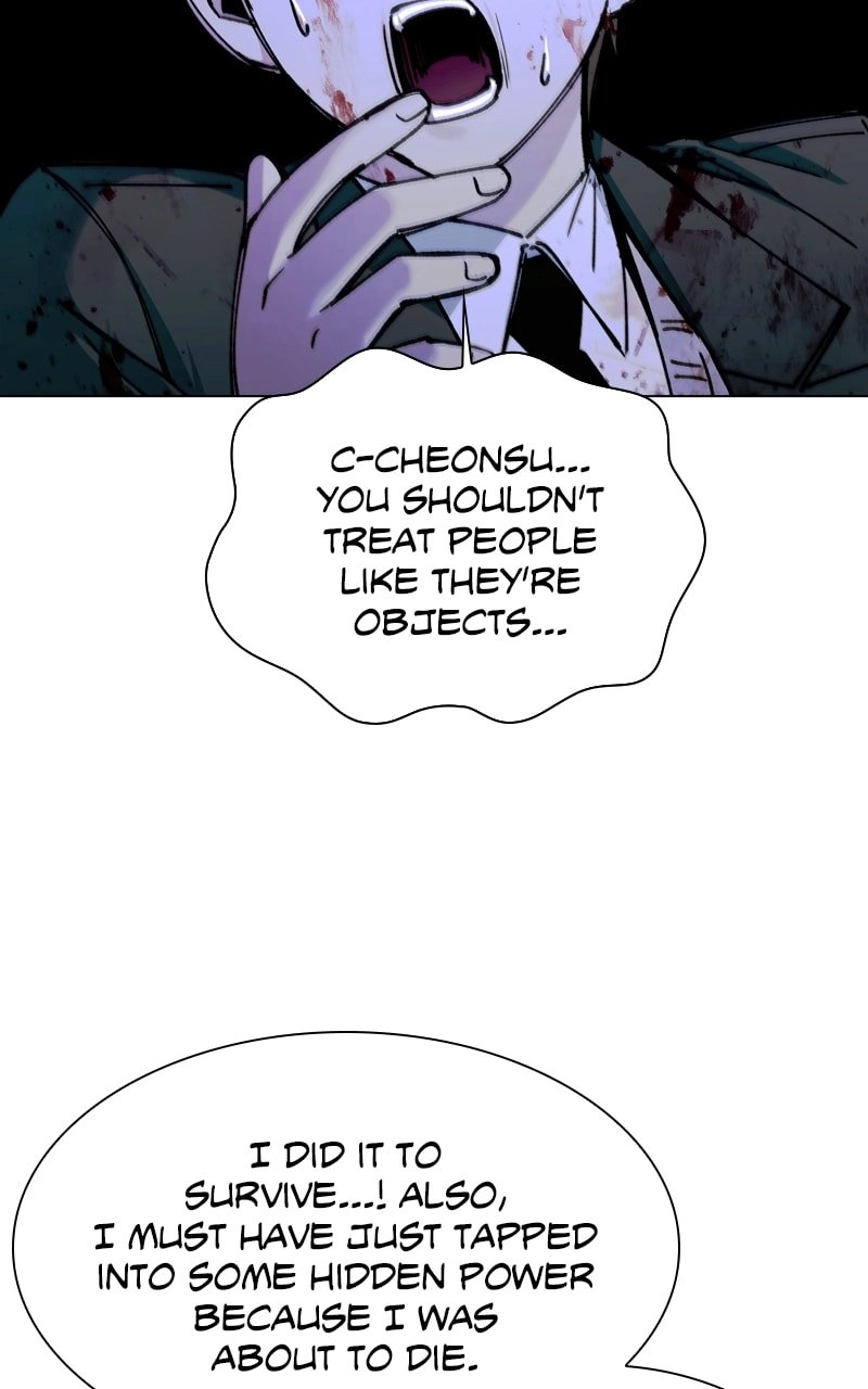 The End is a Game to Me1 Chapter 16 - Page 67
