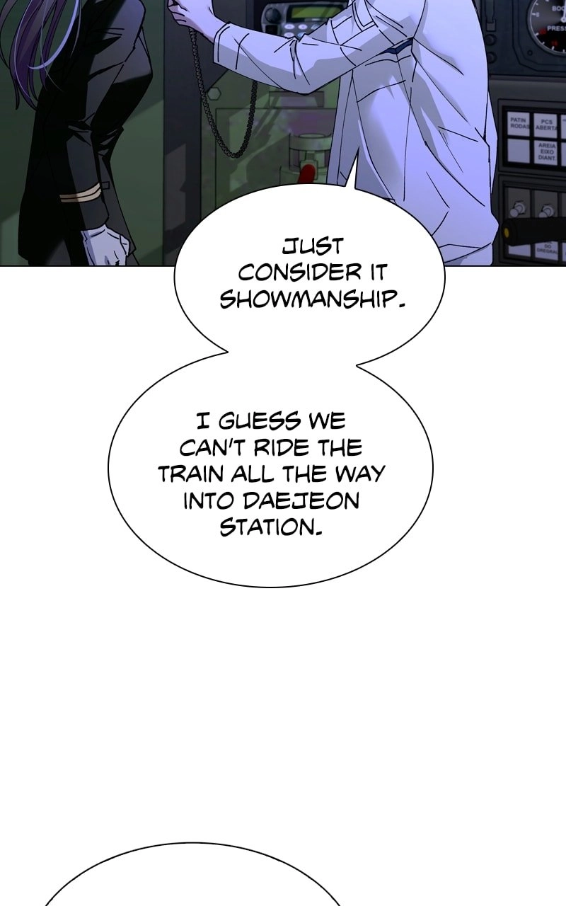The End is a Game to Me1 Chapter 16 - Page 84