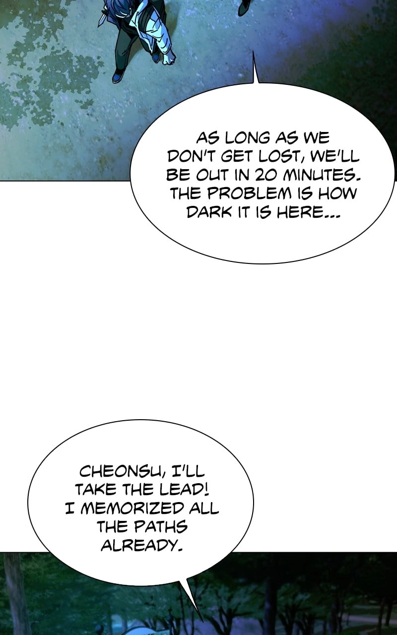 The End is a Game to Me1 Chapter 16 - Page 100