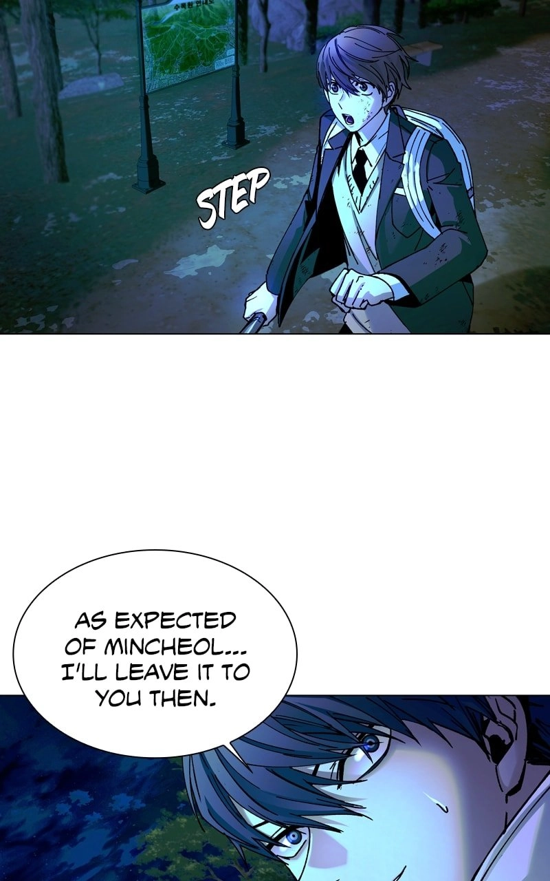 The End is a Game to Me1 Chapter 16 - Page 101