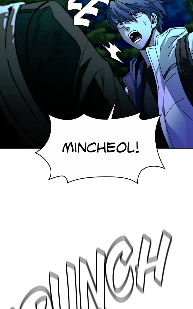 The End is a Game to Me1 Chapter 16 - Page 104