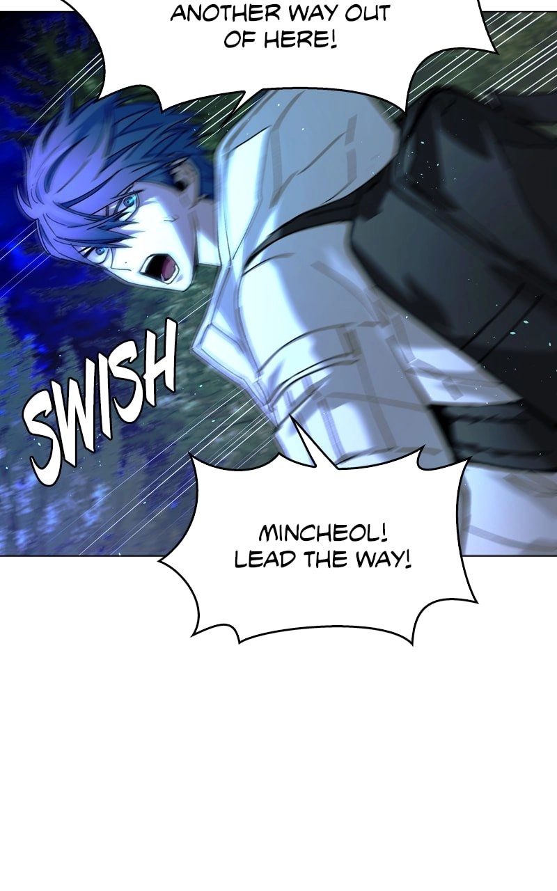 The End is a Game to Me1 Chapter 17 - Page 8