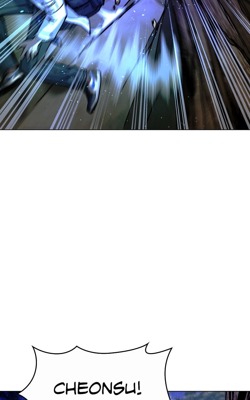 The End is a Game to Me1 Chapter 17 - Page 18
