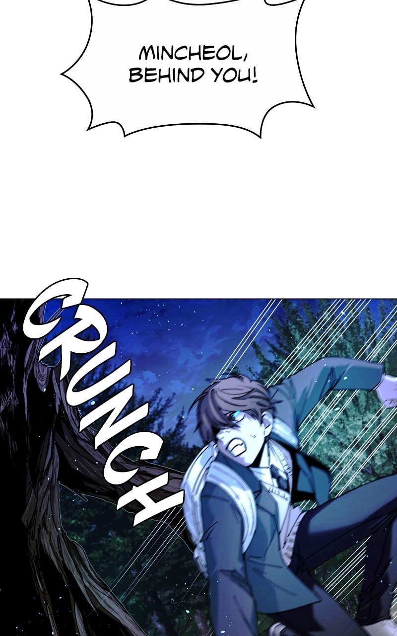 The End is a Game to Me1 Chapter 17 - Page 23