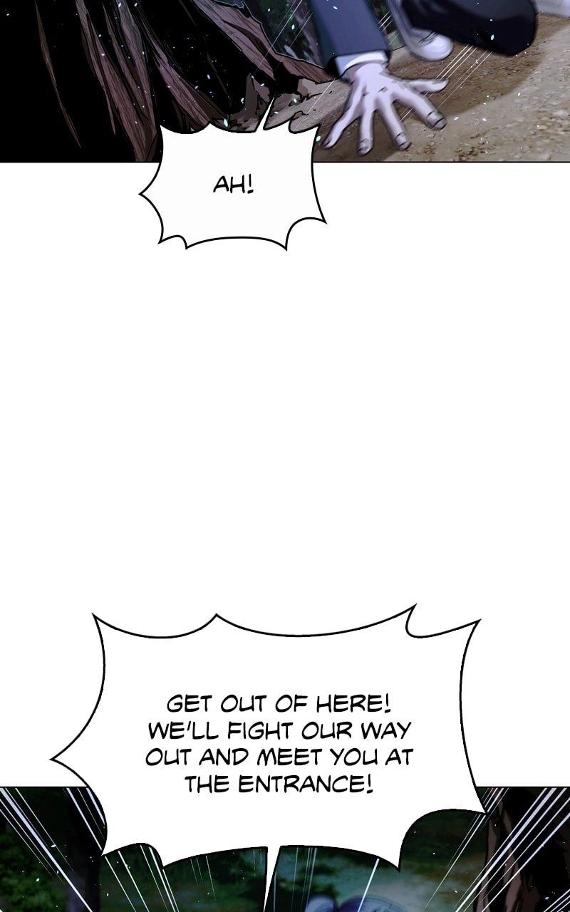 The End is a Game to Me1 Chapter 17 - Page 24