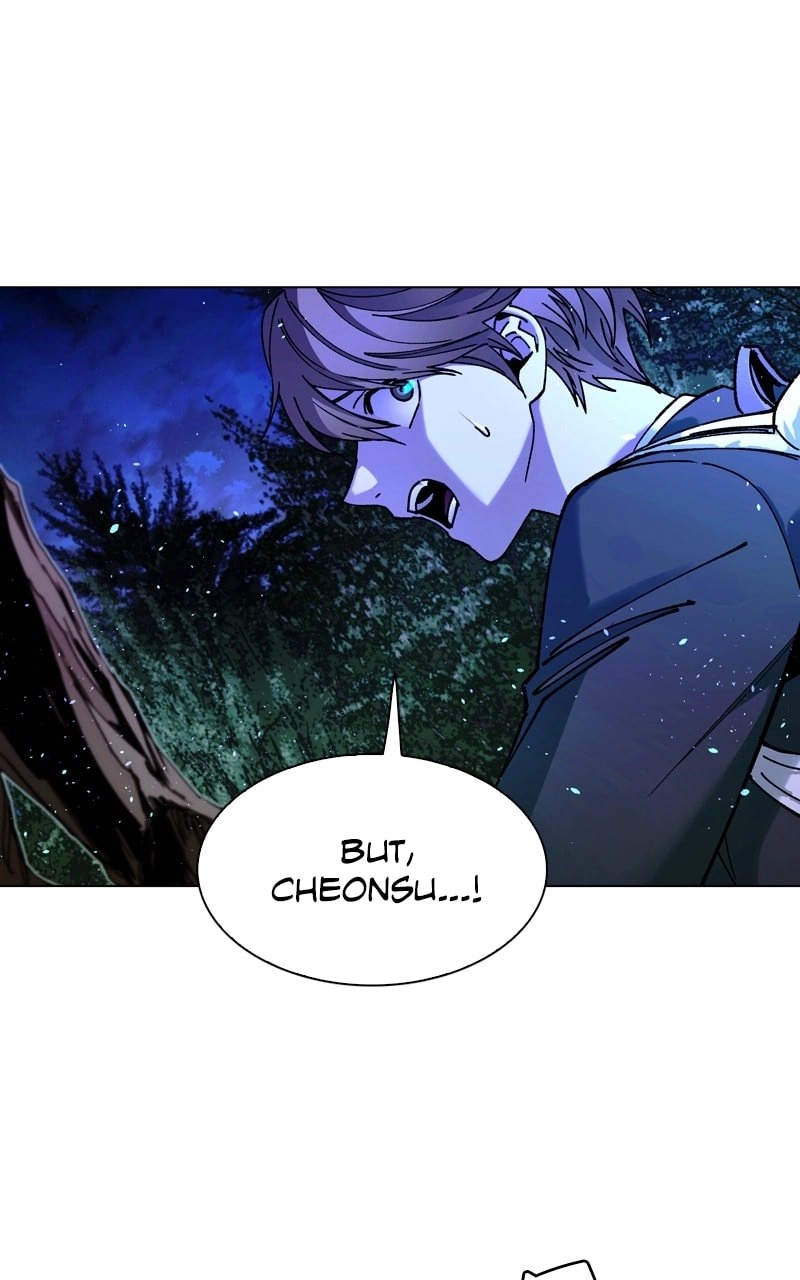 The End is a Game to Me1 Chapter 17 - Page 26