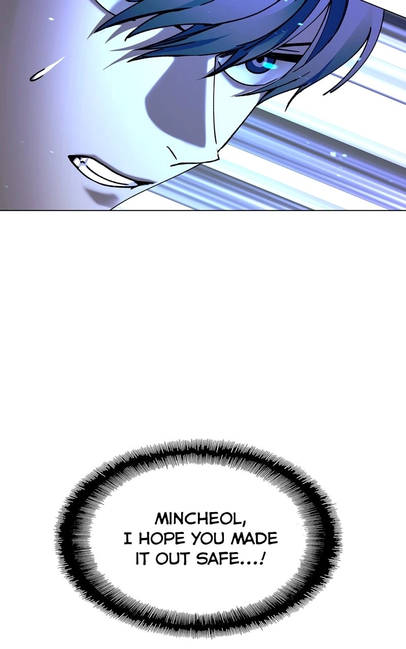 The End is a Game to Me1 Chapter 17 - Page 42