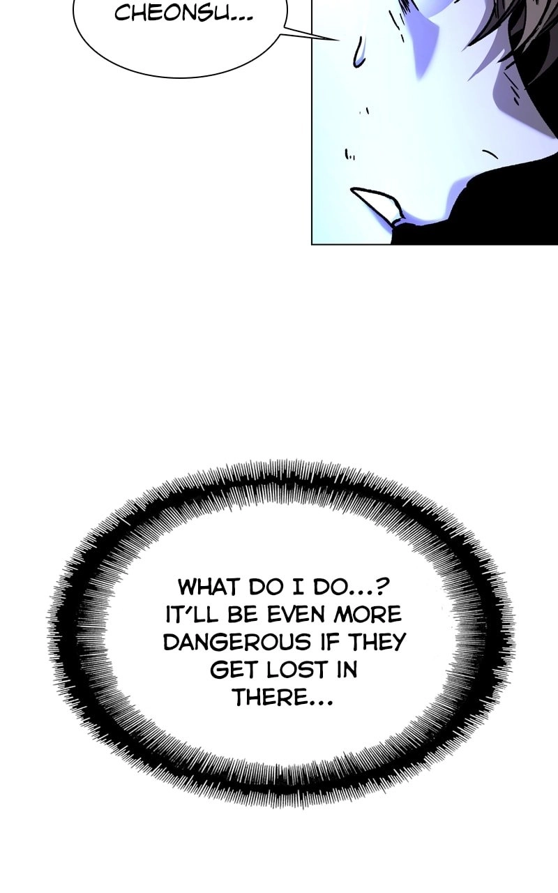 The End is a Game to Me1 Chapter 17 - Page 48
