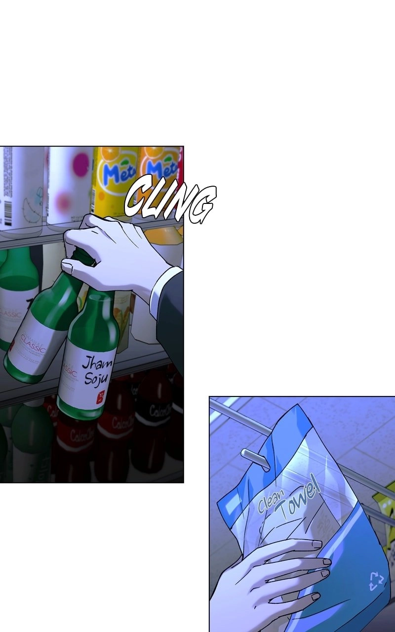 The End is a Game to Me1 Chapter 17 - Page 55