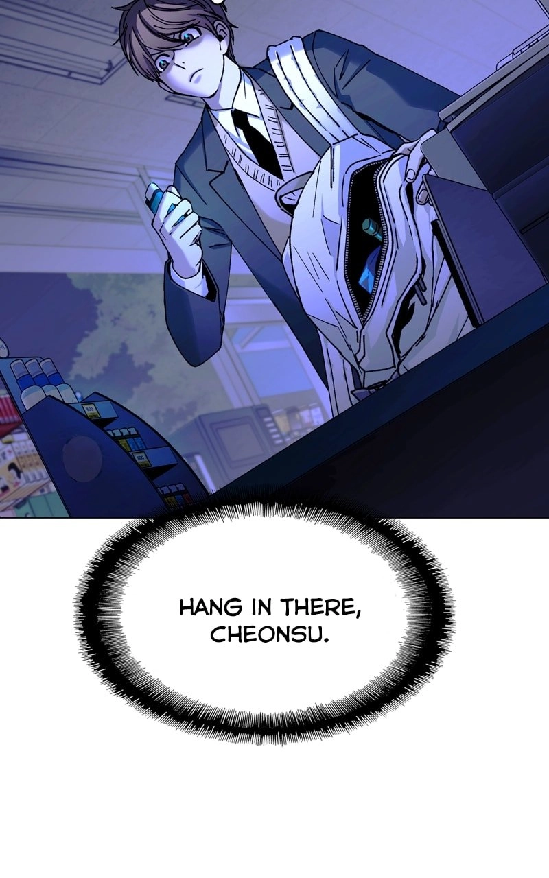 The End is a Game to Me1 Chapter 17 - Page 58