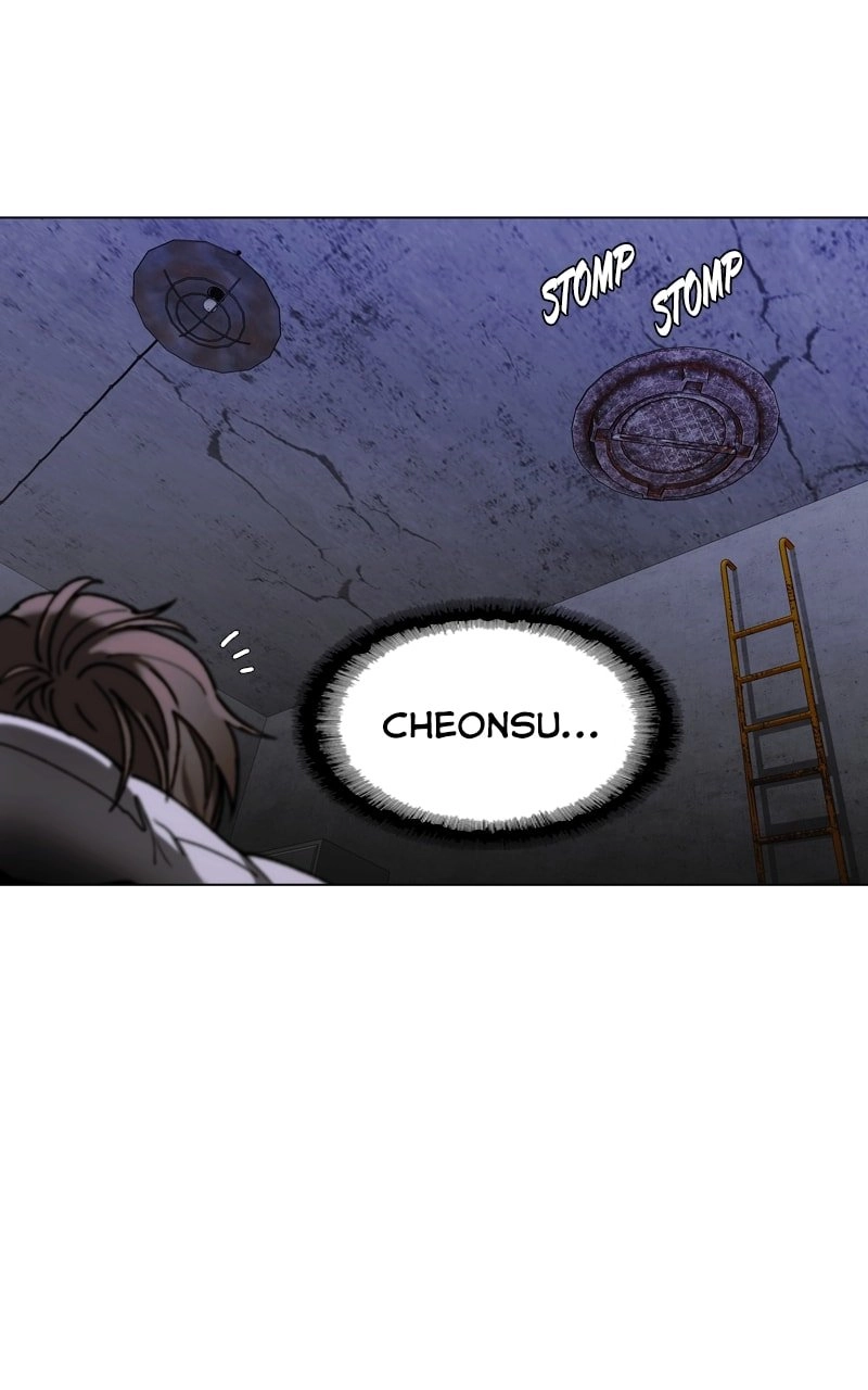 The End is a Game to Me1 Chapter 18 - Page 17