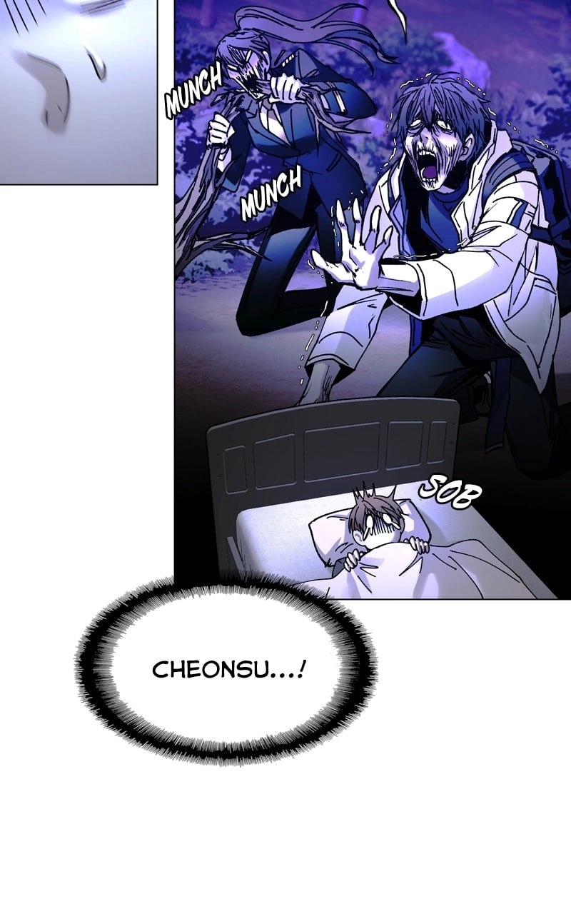 The End is a Game to Me1 Chapter 18 - Page 21