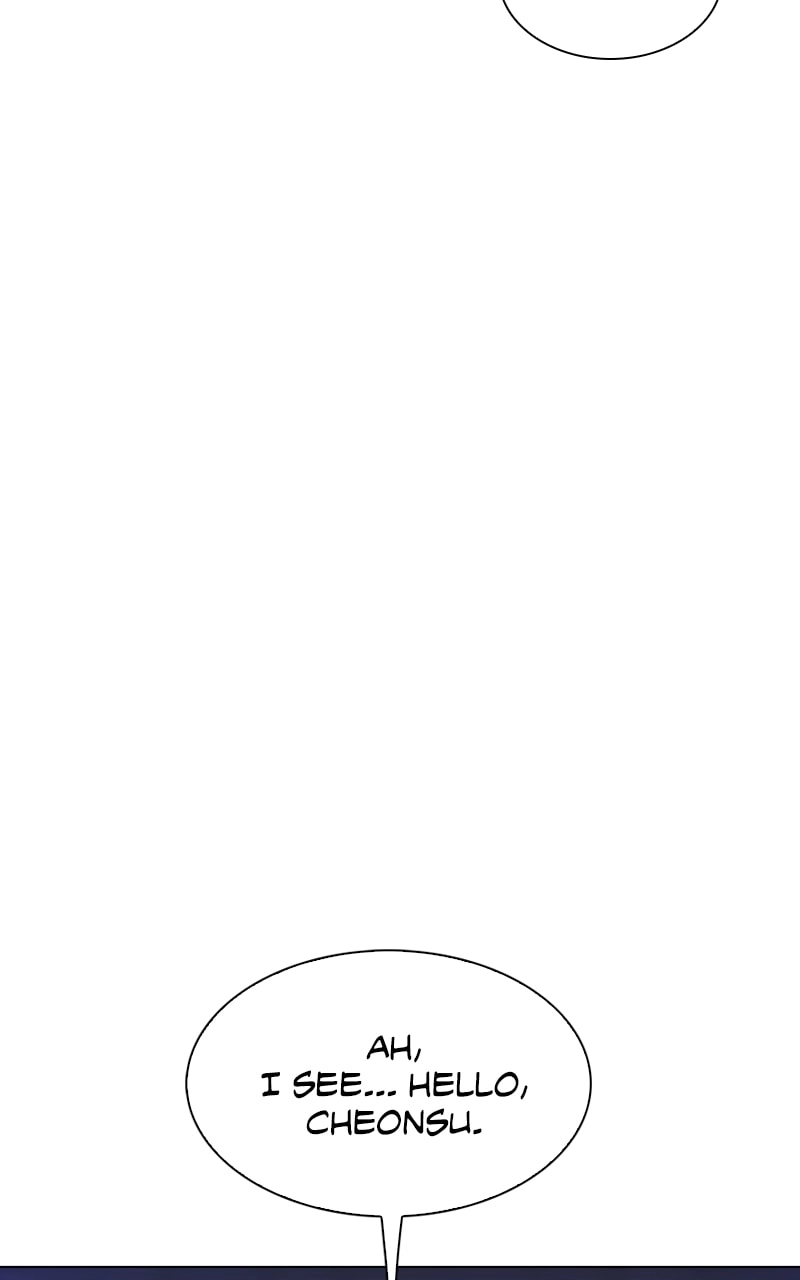 The End is a Game to Me1 Chapter 18 - Page 123
