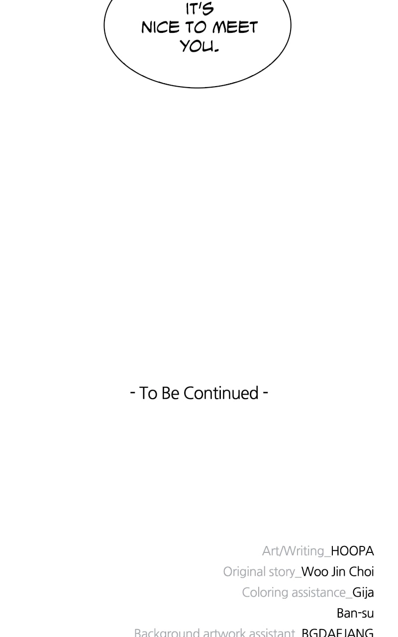 The End is a Game to Me1 Chapter 18 - Page 125