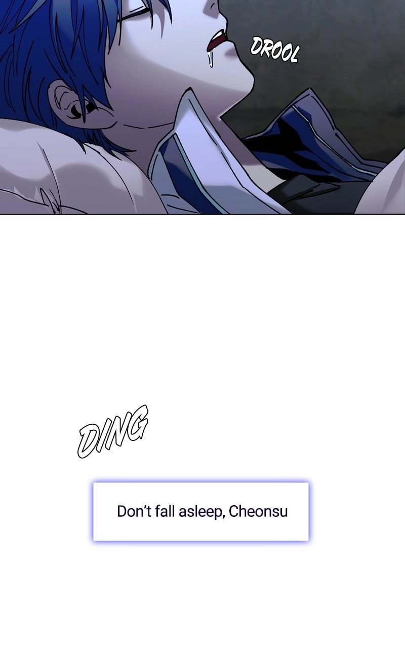 The End is a Game to Me1 Chapter 19 - Page 32