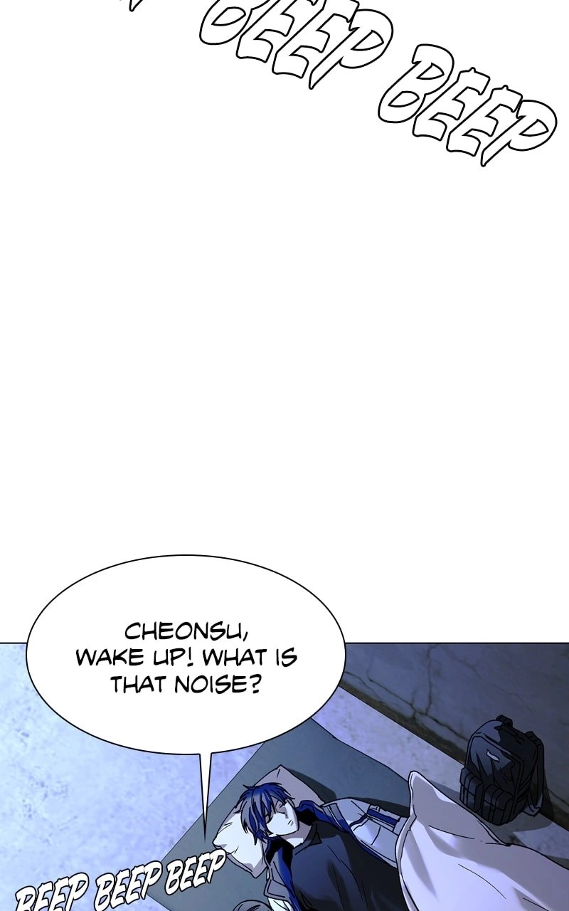 The End is a Game to Me1 Chapter 19 - Page 77