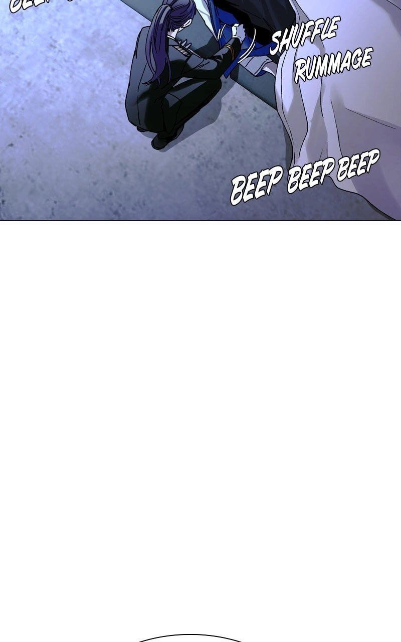 The End is a Game to Me1 Chapter 19 - Page 78
