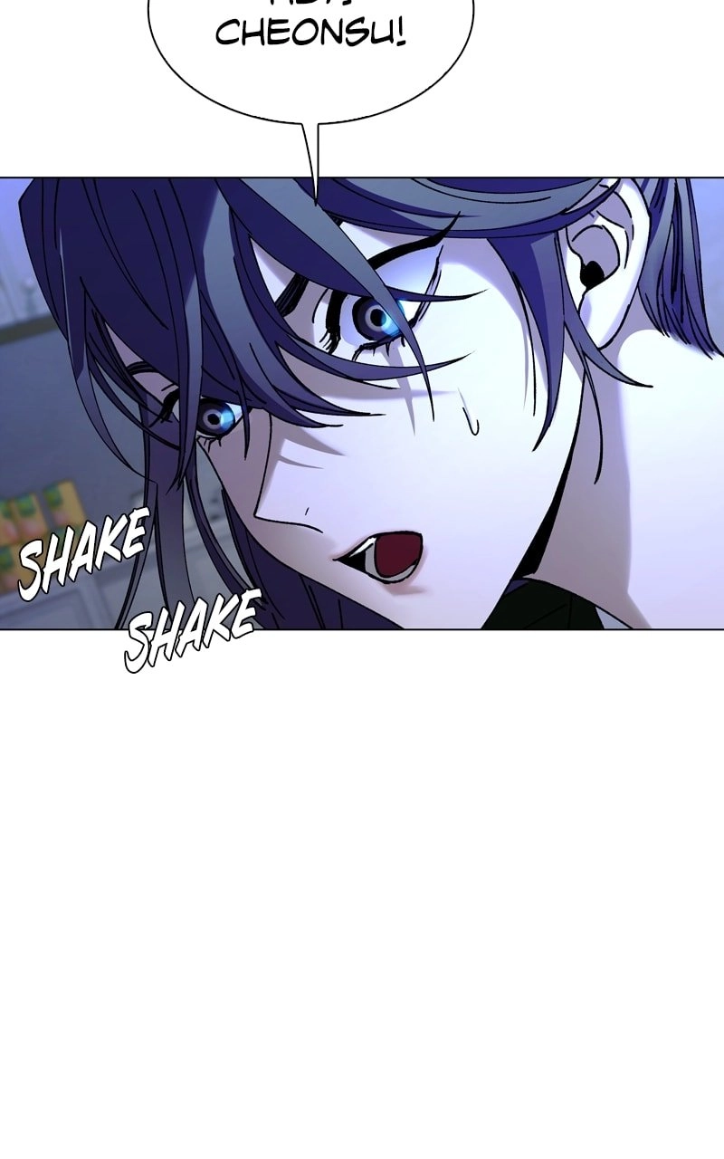 The End is a Game to Me1 Chapter 19 - Page 85