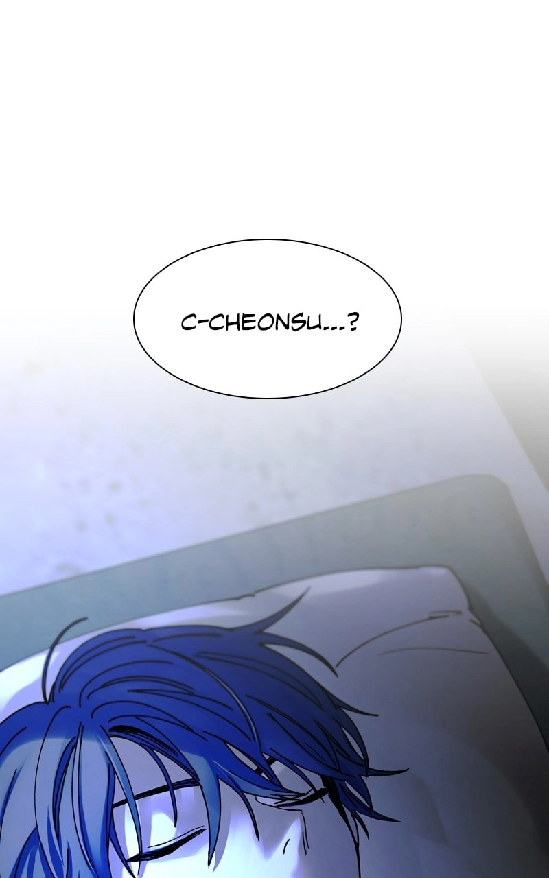 The End is a Game to Me1 Chapter 19 - Page 86