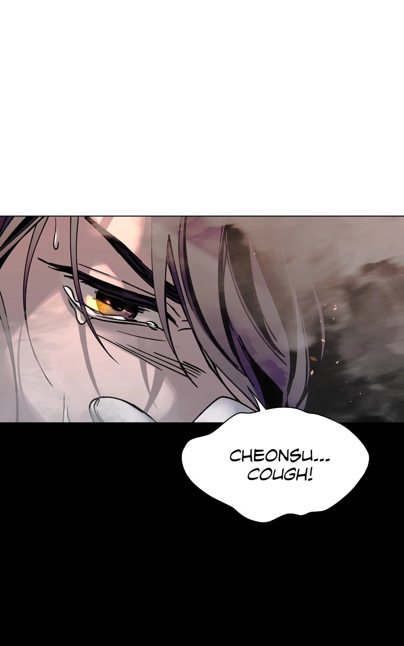 The End is a Game to Me1 Chapter 20 - Page 15