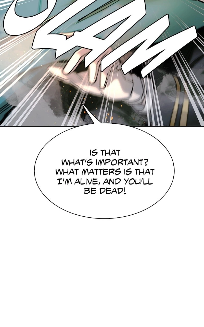 The End is a Game to Me1 Chapter 20 - Page 23