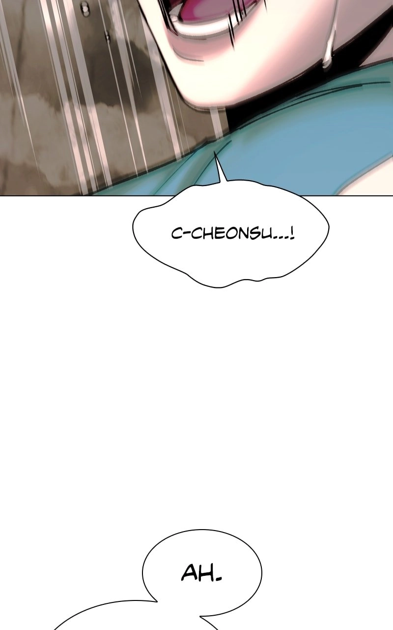 The End is a Game to Me1 Chapter 20 - Page 32