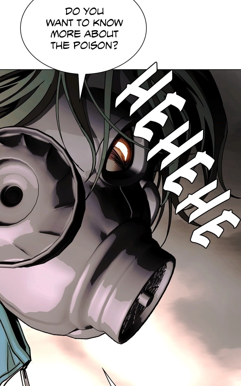 The End is a Game to Me1 Chapter 20 - Page 33