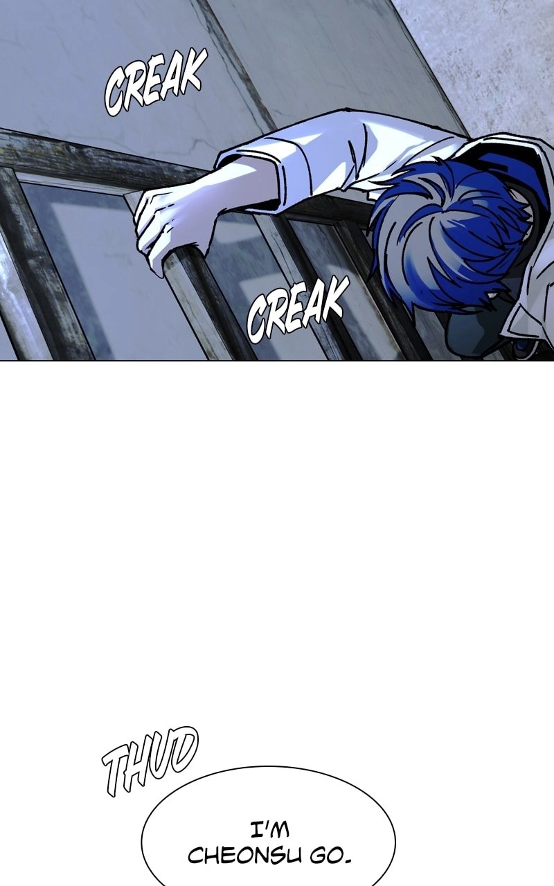 The End is a Game to Me1 Chapter 20 - Page 46
