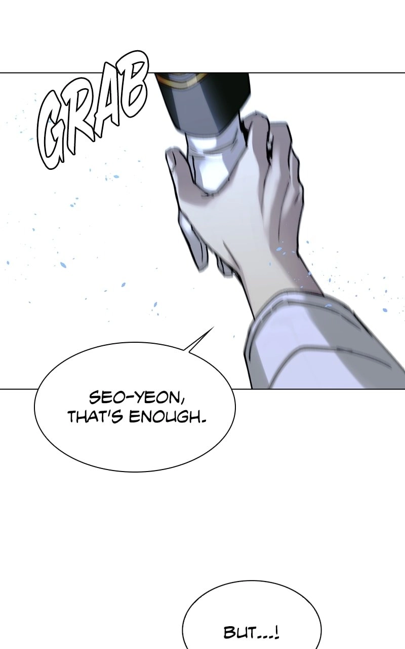 The End is a Game to Me1 Chapter 20 - Page 69