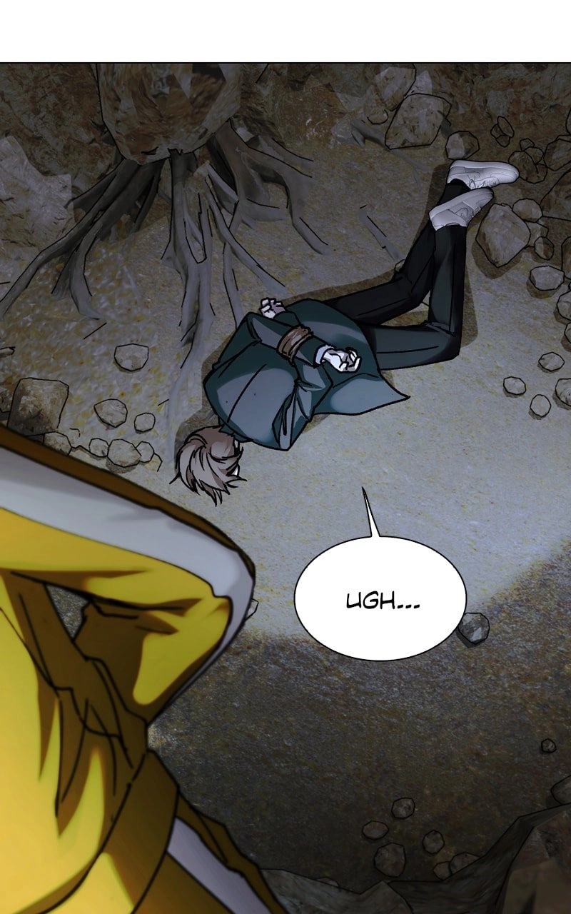 The End is a Game to Me1 Chapter 20 - Page 87