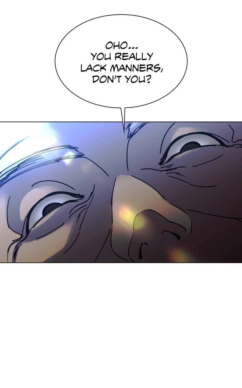 The End is a Game to Me1 Chapter 21 - Page 6