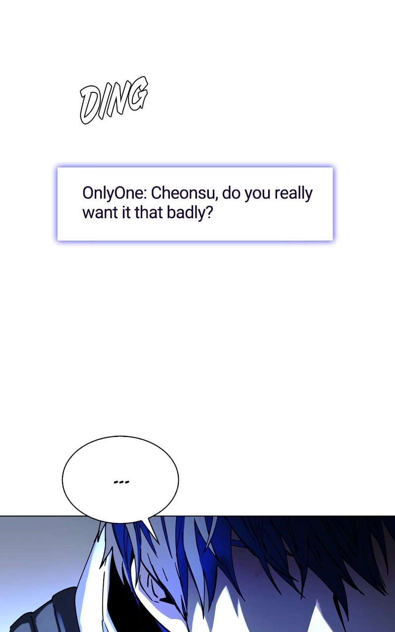 The End is a Game to Me1 Chapter 21 - Page 70