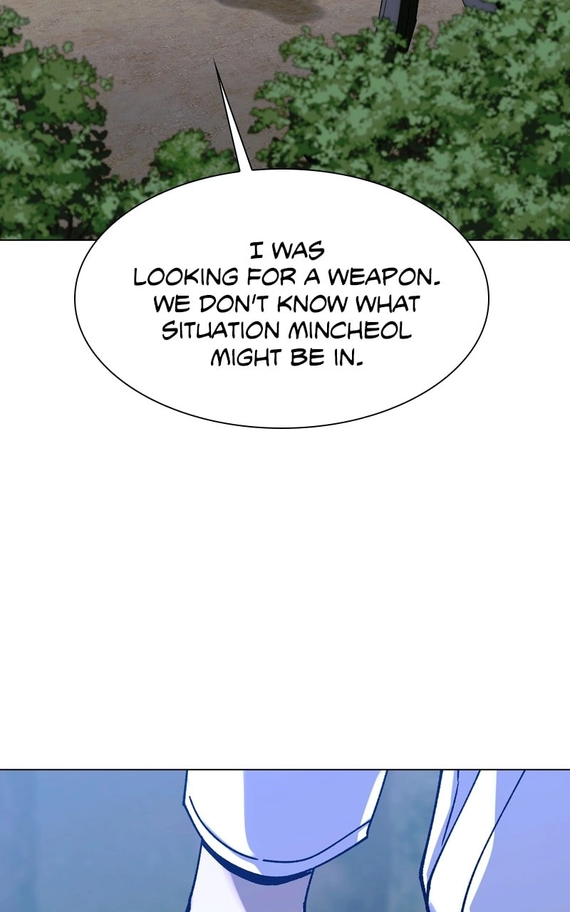 The End is a Game to Me1 Chapter 21 - Page 78