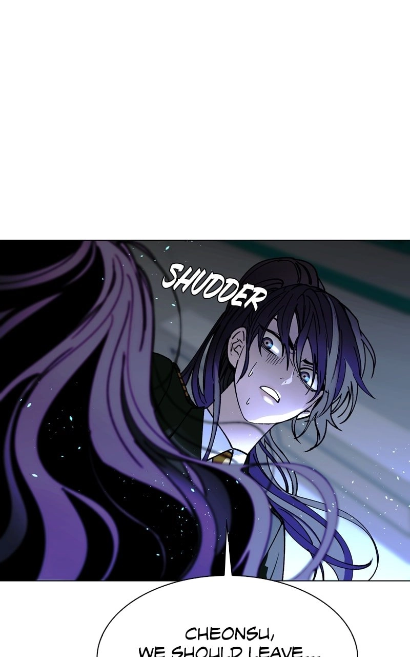 The End is a Game to Me1 Chapter 22 - Page 12