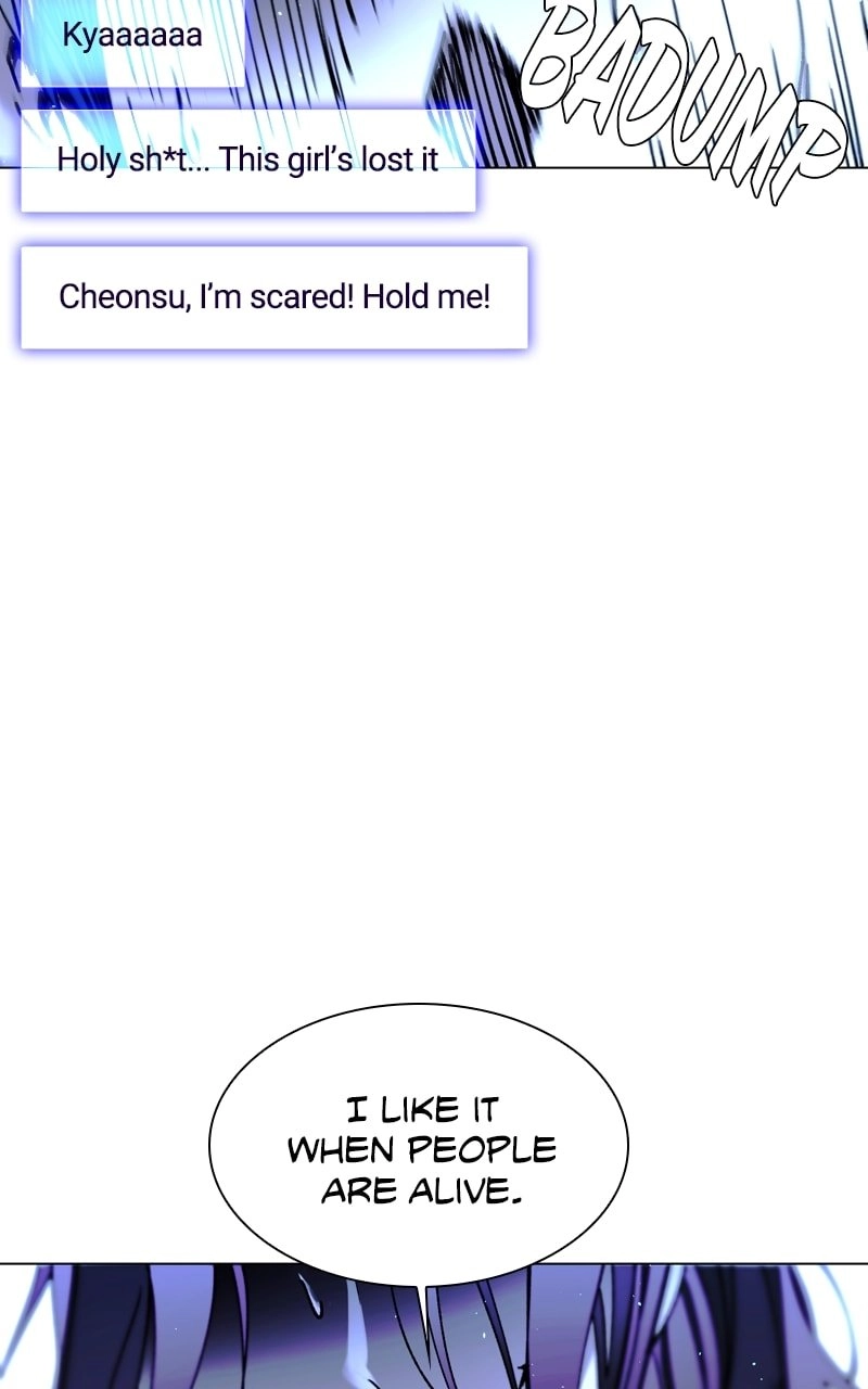 The End is a Game to Me1 Chapter 22 - Page 24
