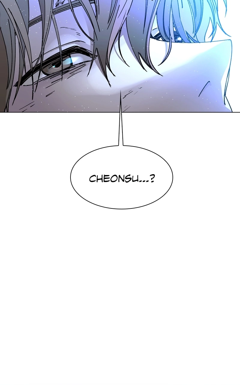 The End is a Game to Me1 Chapter 22 - Page 32