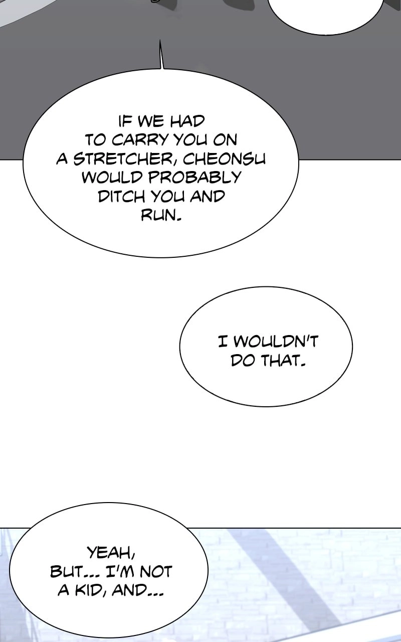 The End is a Game to Me1 Chapter 22 - Page 67