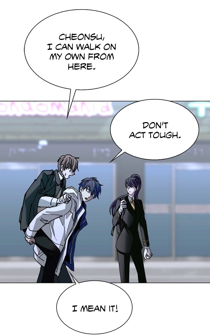 The End is a Game to Me1 Chapter 22 - Page 73
