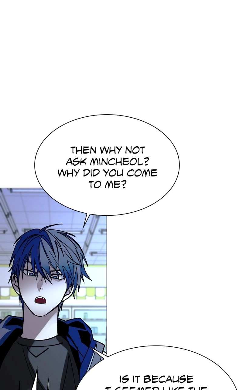 The End is a Game to Me1 Chapter 22 - Page 102