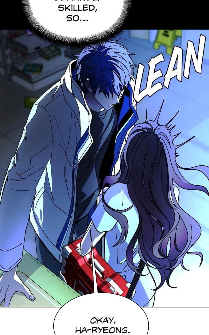 The End is a Game to Me1 Chapter 22 - Page 108
